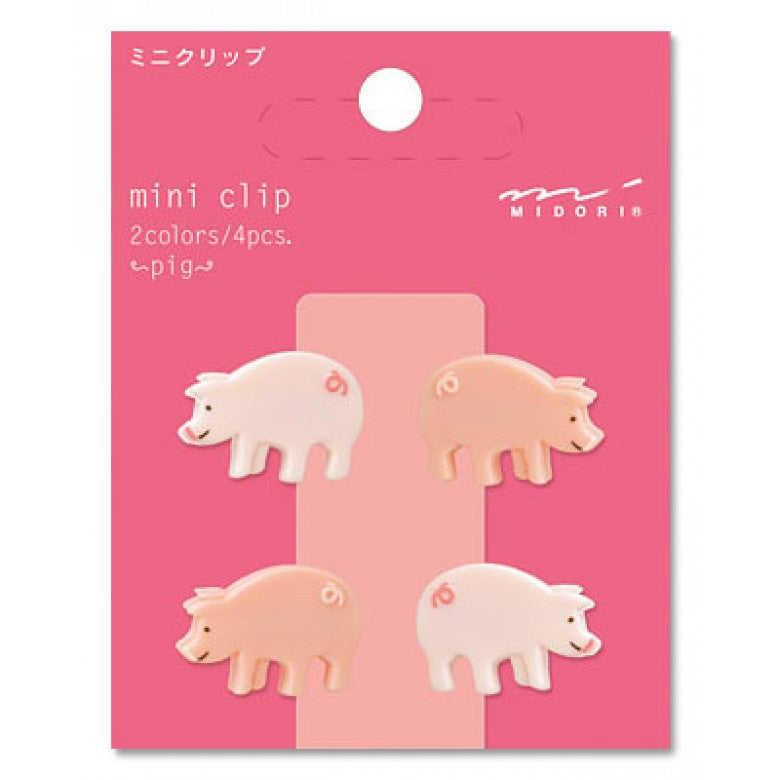 Mini Clips - Pig Midori